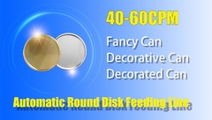 De automatische Ronde Schijfvoeder voor Rond kan