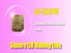 Aangepaste Tin Container Making Machine Met 3 Fase 380V 50Hz Power